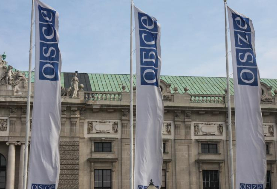 明斯克小组成为历史