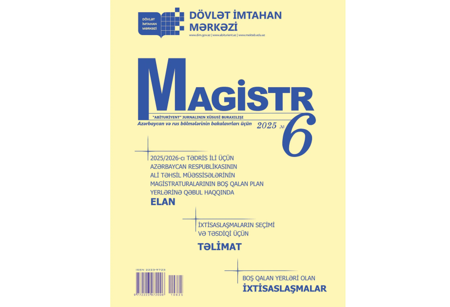 Dövlət İmtahan Mərkəzi “Magistr” jurnalının 6-cı nömrəsini nəşr edib