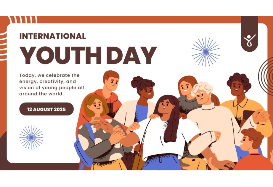 Международный день молодежи