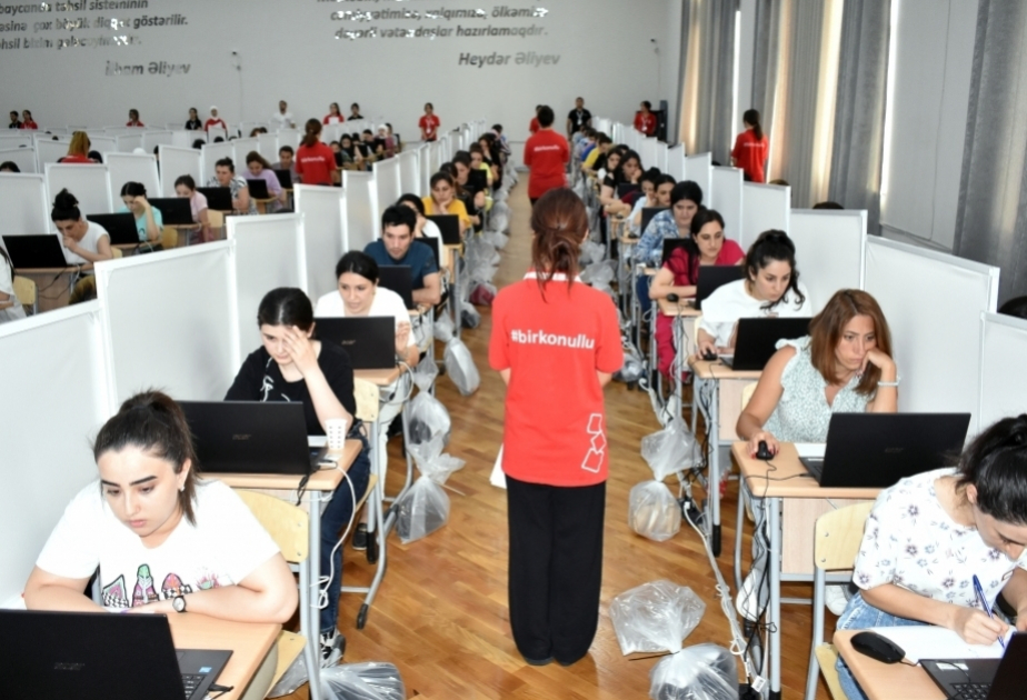 MİQ üzrə vakansiya seçimi mərhələsinin nəticələri elan edilib