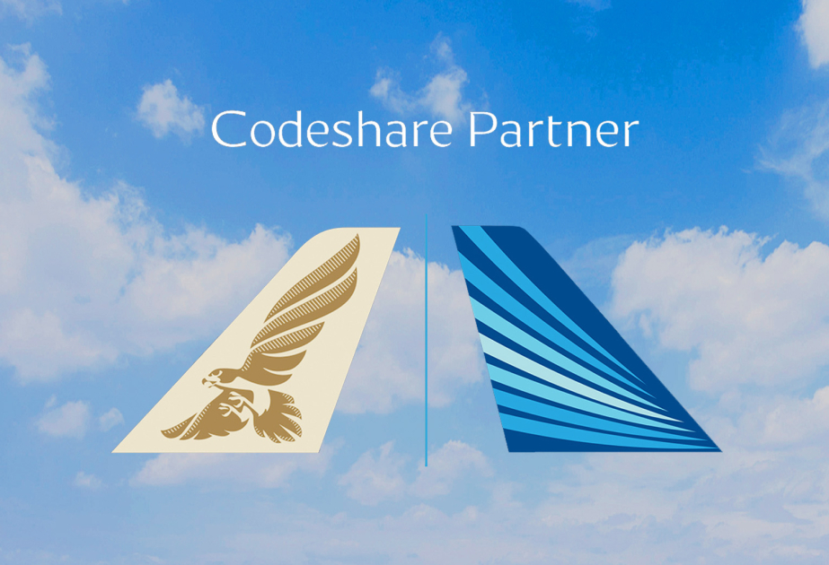 AZAL, Gulf Air sign codeshare agreement