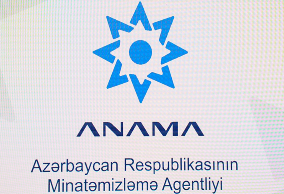 阿塞拜疆国家排雷署：上周清除了1504公顷区域的地雷和未爆炸弹药