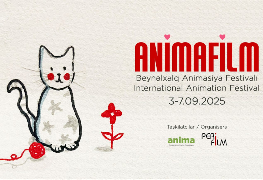 Идет подготовка к 8-му Международному фестивалю анимации ANIMAFILM