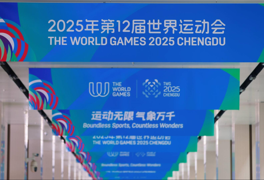 Chengdu: World Games zu Ende gegangen