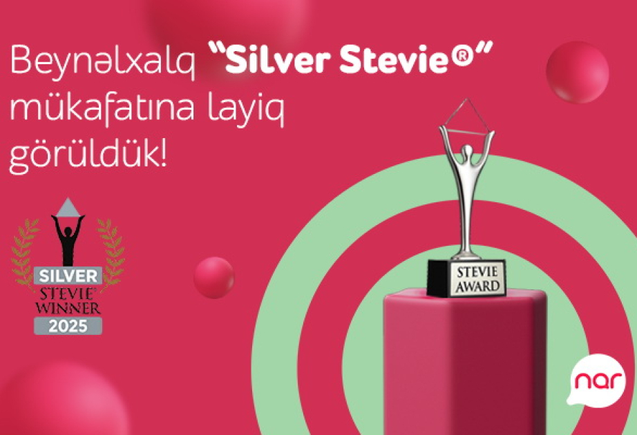 ®  Nar удостоен престижной премии Stevie