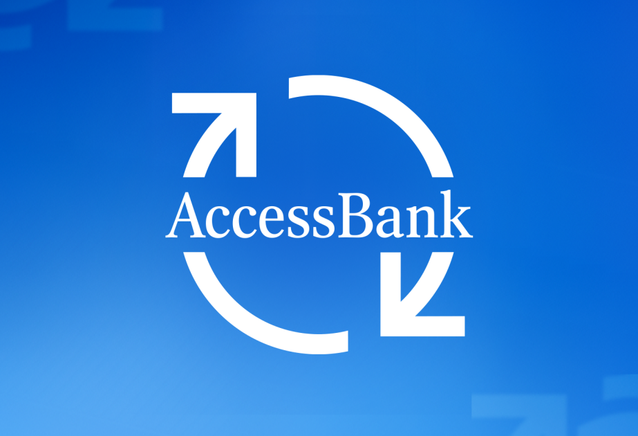 ®  AccessBank объявляет тендер на Palo Alto Firewall yearly maintenance 2025