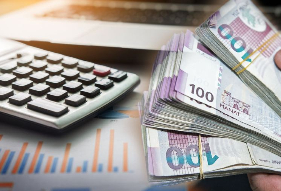 Расходы госбюджета на 2025 год прогнозируются в размере 40,6 млрд манатов