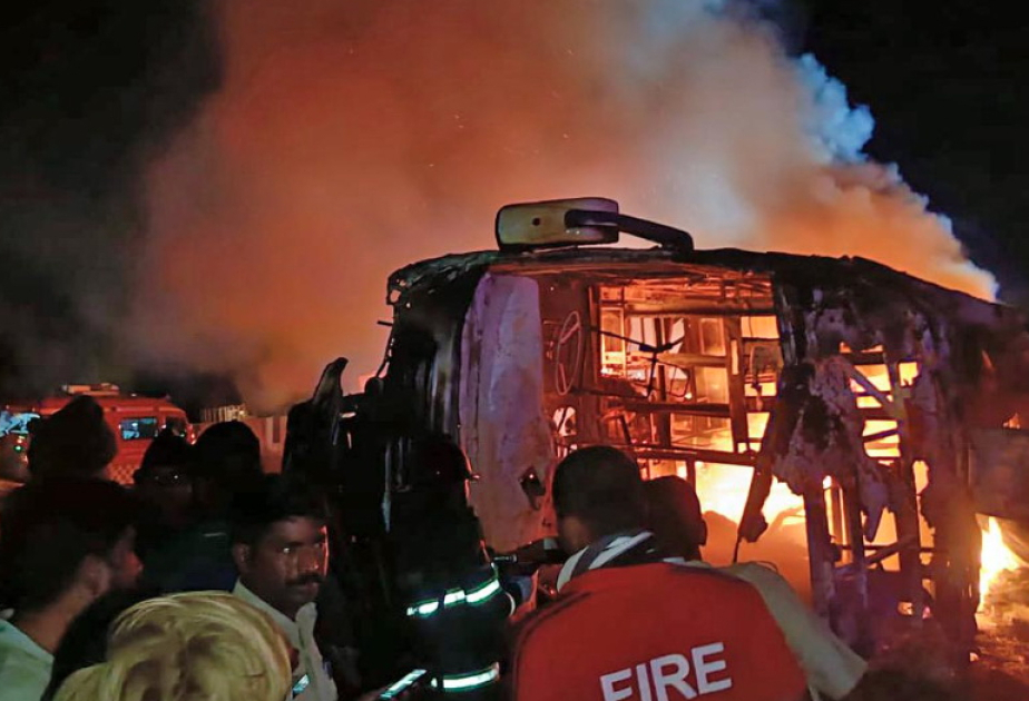 Afghanistan : un accident de la route fait 64 morts dans l'ouest du pays