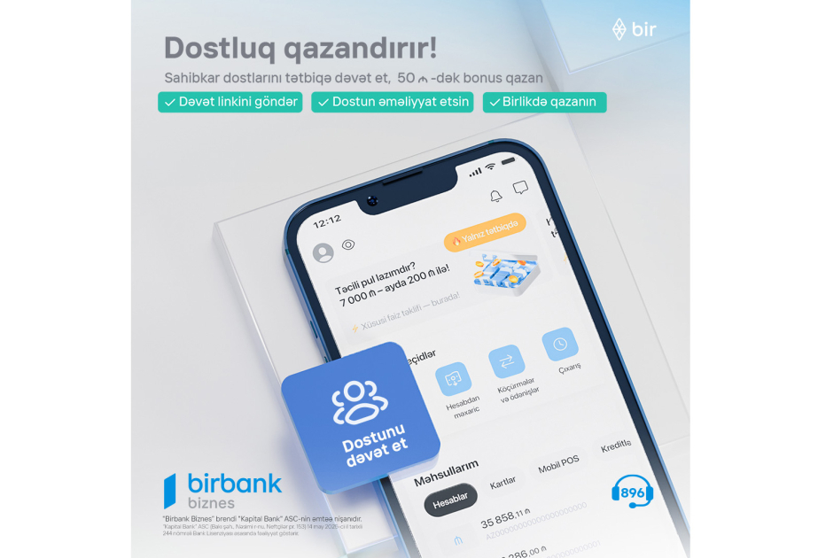 ®  Earn with friends at Birbank Biznes