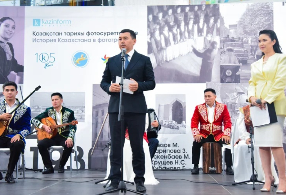 Выставка «История Казахстана в фотографиях Kazinform» открылась в Астане