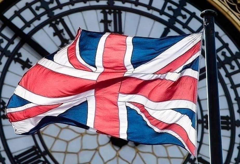 Великобритания ввела санкции против криптовалютной отрасли России