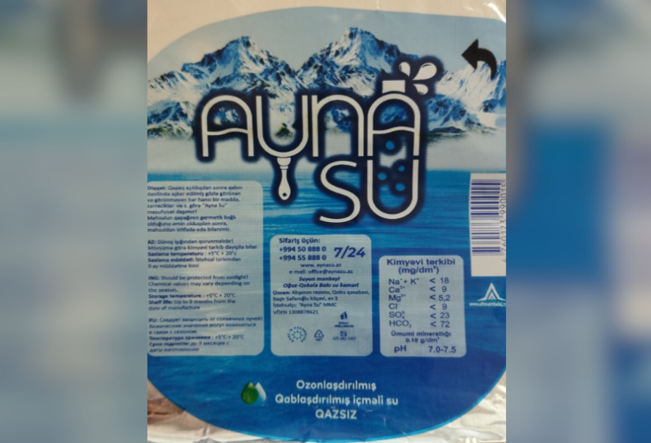 Qobuda su emalı müəssisəsində uyğunsuzluq aşkarlanıb