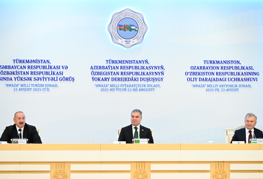بيان مشترك بشأن نتائج الاجتماع الثلاثي الأذربيجاني والتركمانستاني والأوزبكستاني رفيع المستوى  تـــحديـــث