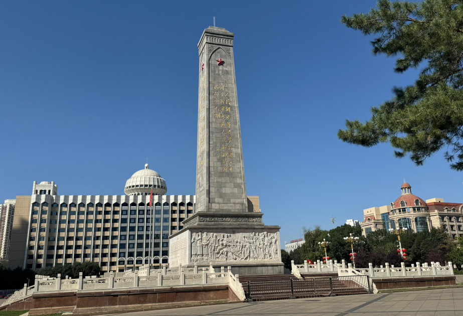 Urumçi: mədəniyyətlərin və ritmlərin vəhdəti