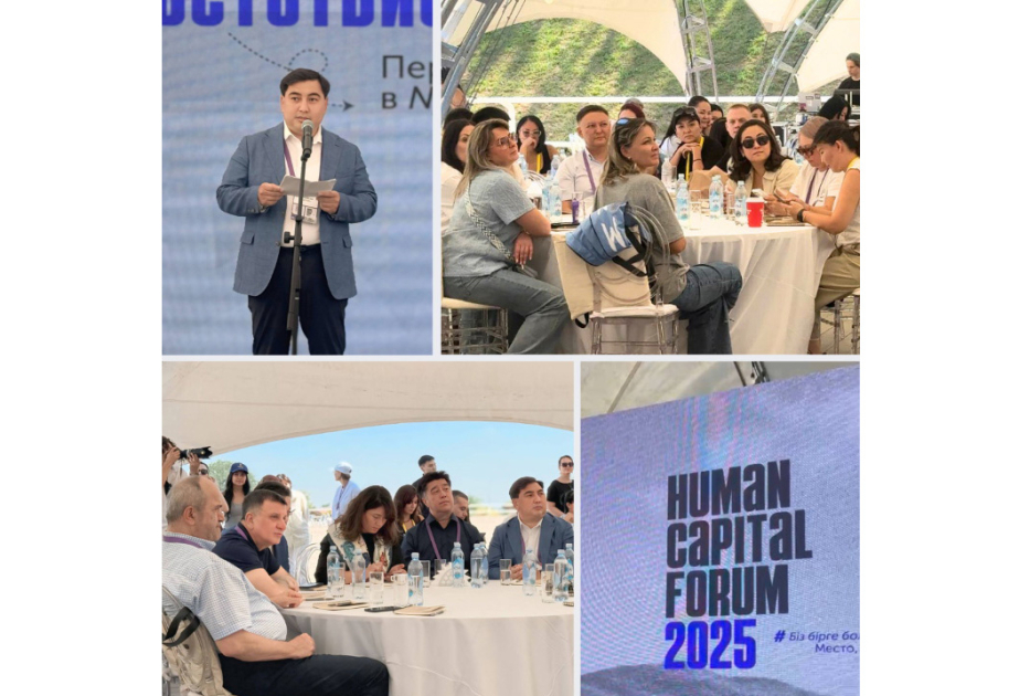 Азербайджан был представлен на международном форуме в Алматы