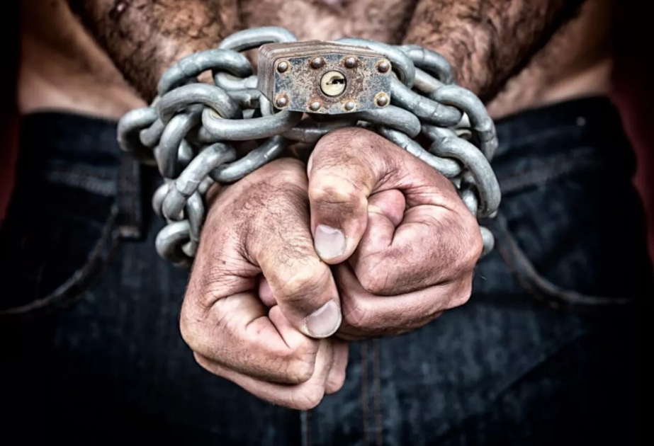 Международный день памяти жертв работорговли и ее ликвидации