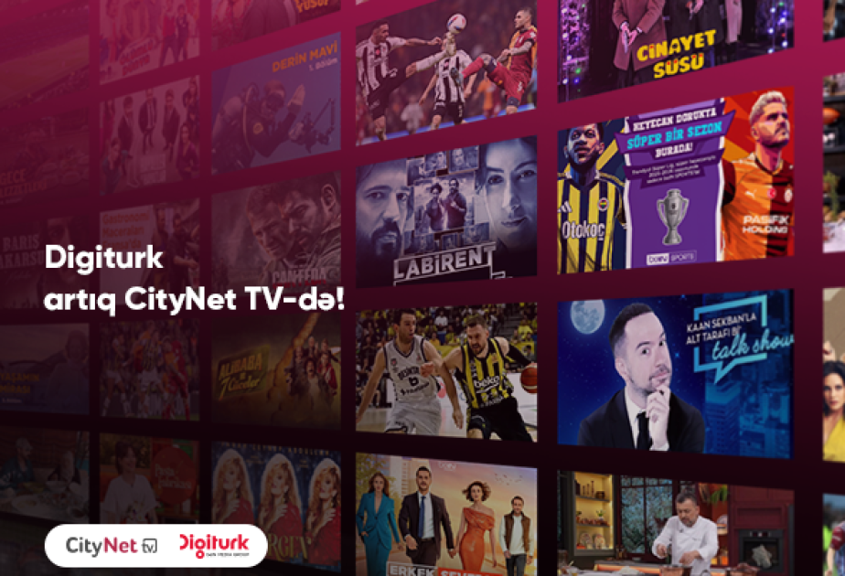 ®  Премиум-ТВ платформа Турции Digiturk теперь доступна на CityNet TV