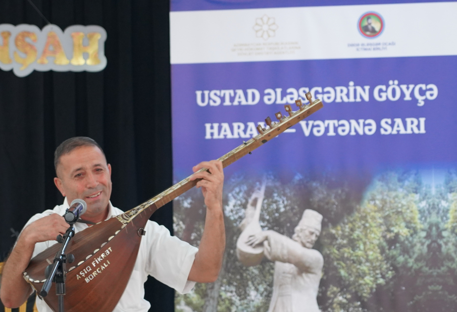“Ustad Ələsgərin Göyçə harayı – Vətənə sarı” layihəsi yekunlaşıb