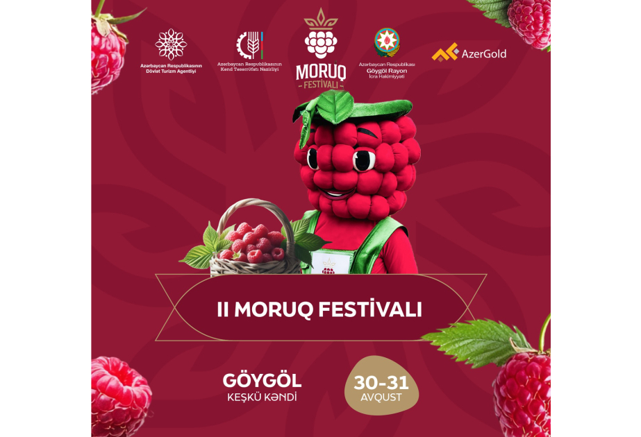 أذربيجان تستضيف المهرجان الثاني للعليق الأحمر في جويجول