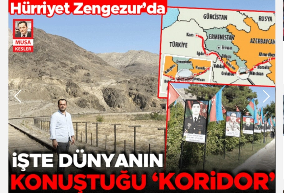 Газета Hürriyet: Внимание мирового сообщества приковано к Зангезурскому коридору
