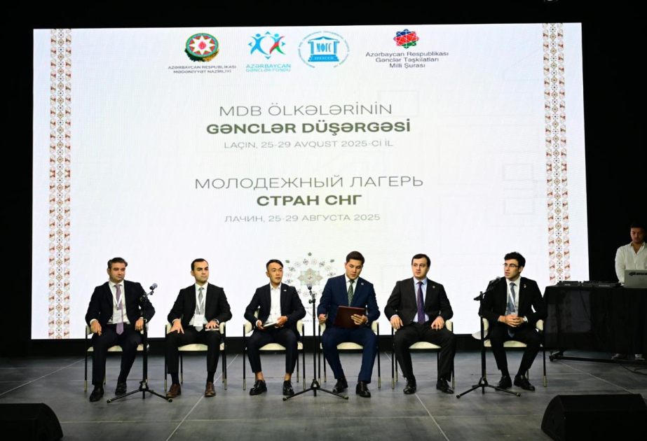 Laçında "Mədəni və yaradıcı sənayelərdə gənclər dalğası” mövzusunda panel müzakirə təşkil olunub