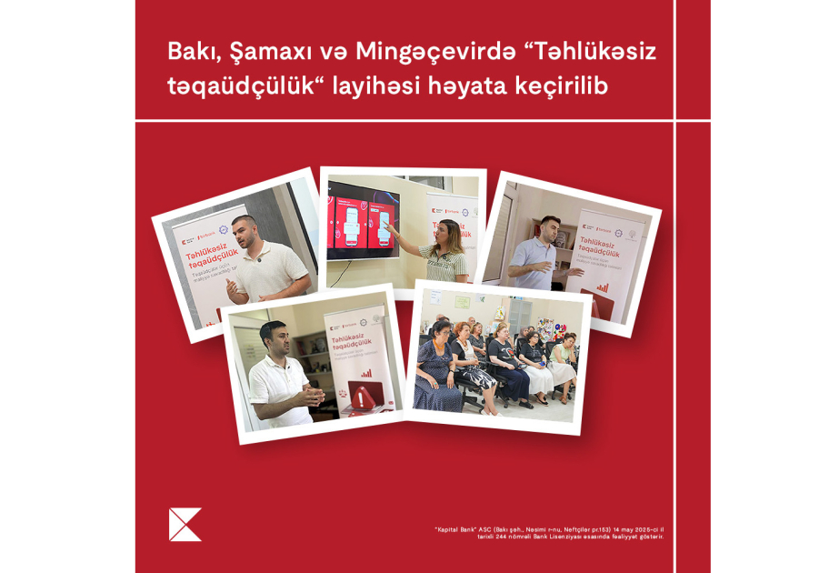®  Kapital Bank создает условия для повышения финансовой грамотности пожилого поколения