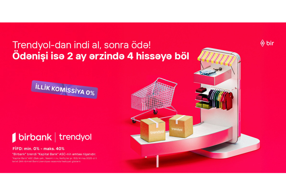 ®  С услугой Birbank «Купи сейчас, заплати позже» покупки на Trendyol стали еще удобнее!