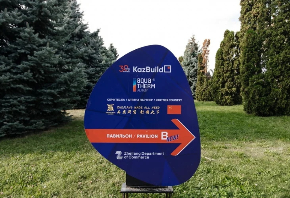 Azerbaiyán se presentará en la exposición internacional de construcción en Kazajistán