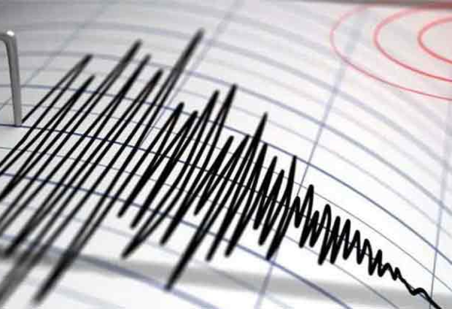 5.3 magnitude earthquake rocks parts of Pakistan