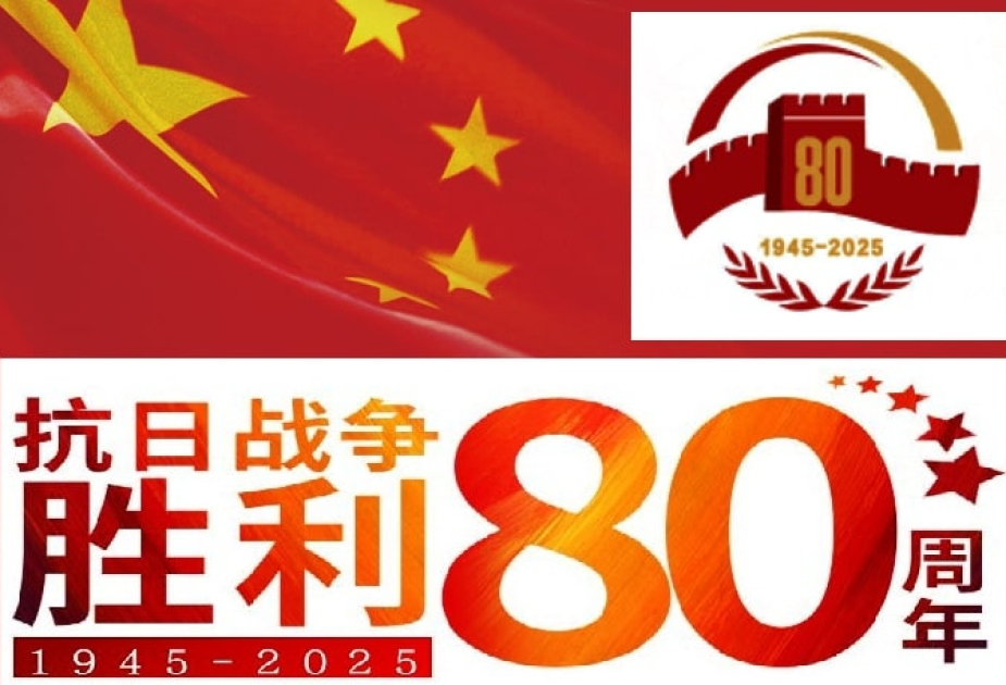 语言大学举办“中国历史上的英雄篇章”讲座