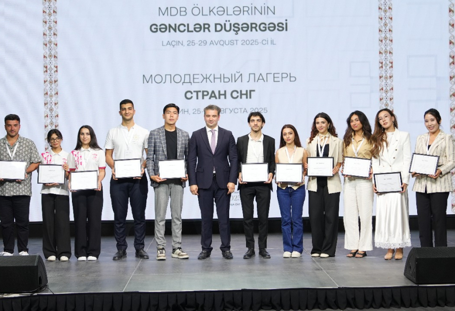 В Лачине состоялась церемония закрытия «Молодежного лагеря стран СНГ»