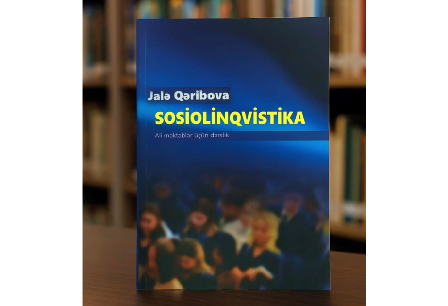 “Sosiolinqvistika” - ali məktəblər üçün dərslik