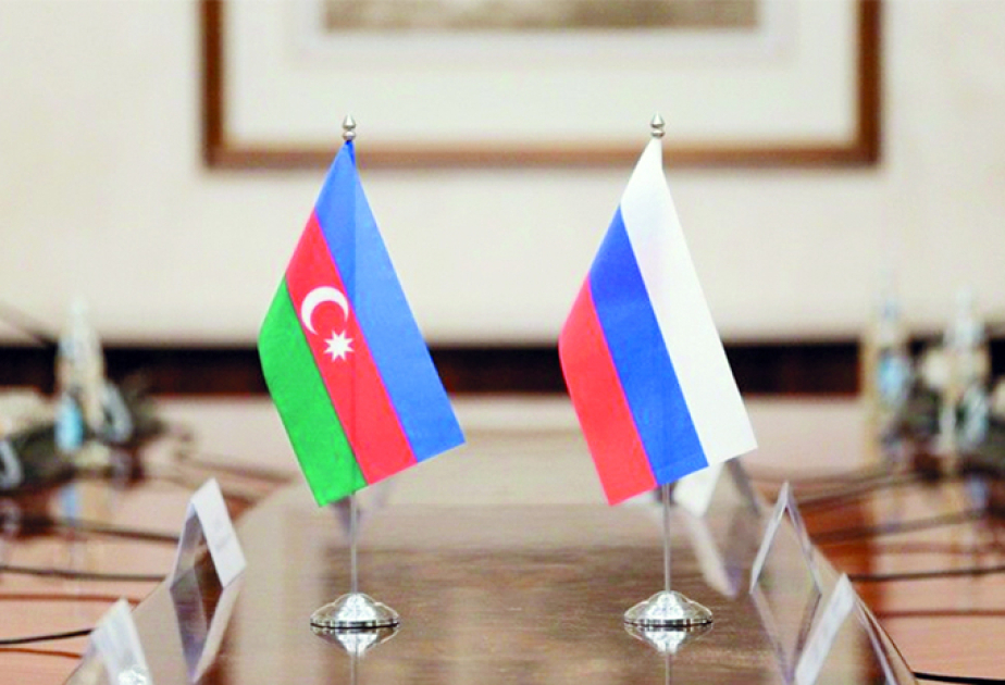 亚尔钦·拉菲耶夫：阿塞拜疆与俄罗斯关系备受关注