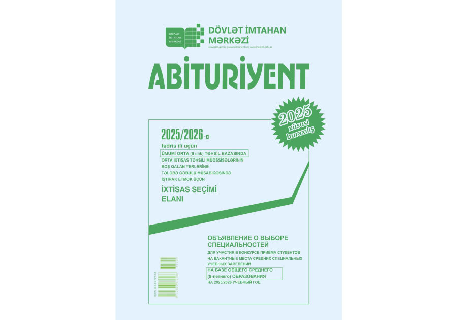 Kolleclərin boş qalan yerlərinə qəbula aid “Abituriyent” jurnalının xüsusi buraxılışı nəşr edilib