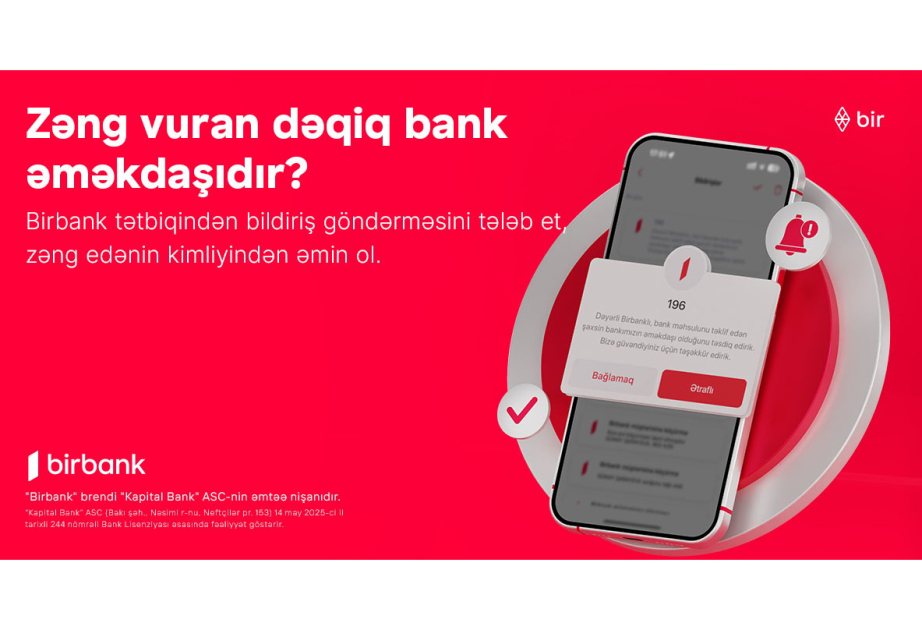 ®  Kapital Bank делает следующий шаг в борьбе с кибермошенничеством: вы сможете проверить, является ли звонящий сотрудником банка