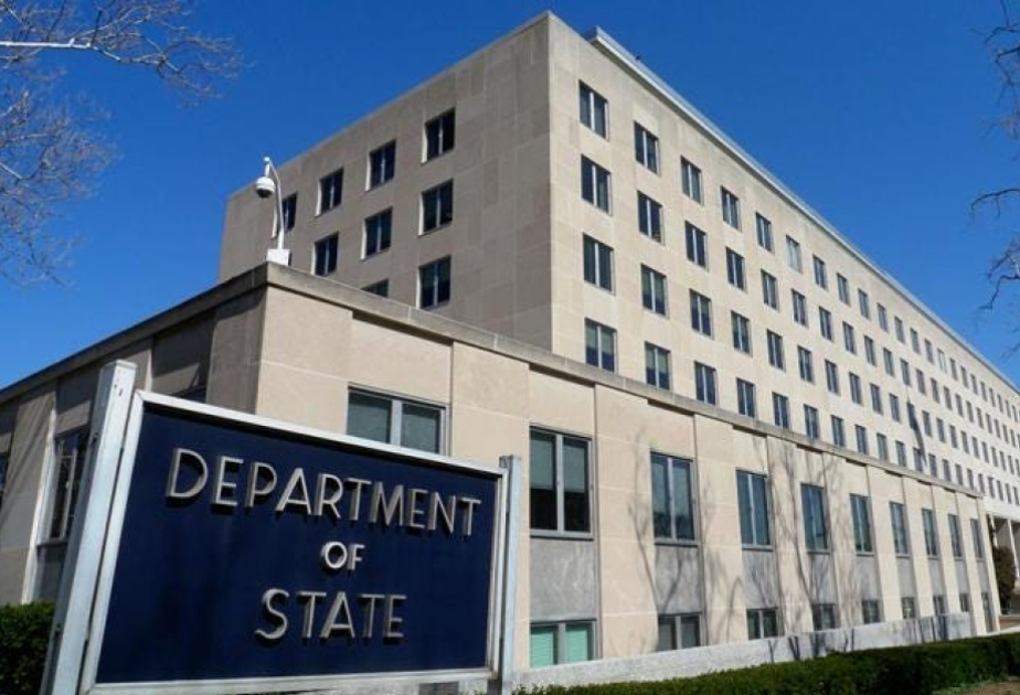 美国国务院网站上发布了与阿塞拜疆和亚美尼亚签署的文件