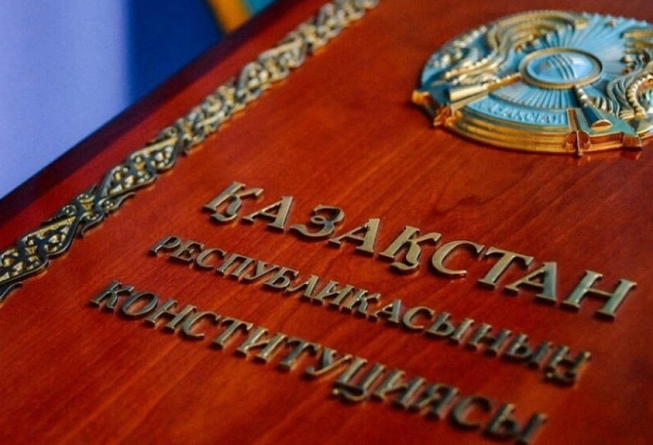 В Казахстане отмечают 30-летие Конституции