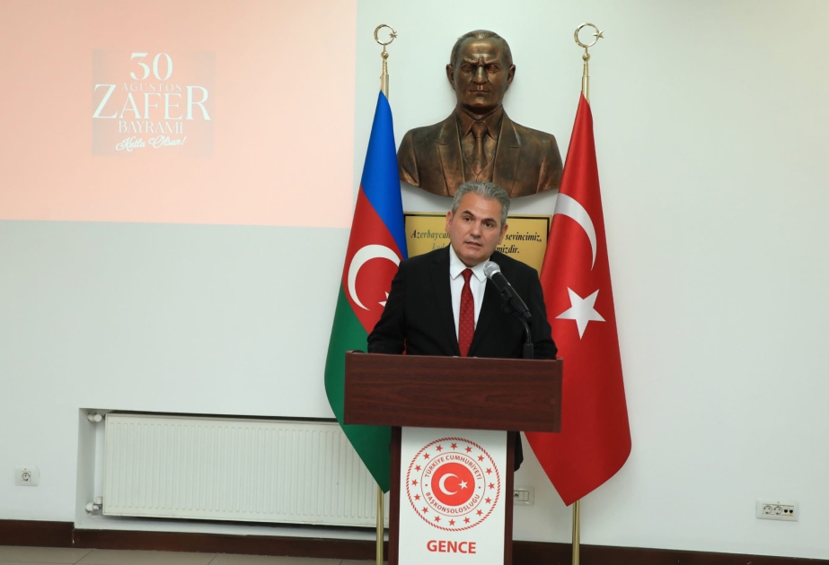 Gəncədə 30 Avqust - Türkiyənin Zəfər Bayramı Günü qeyd olunub