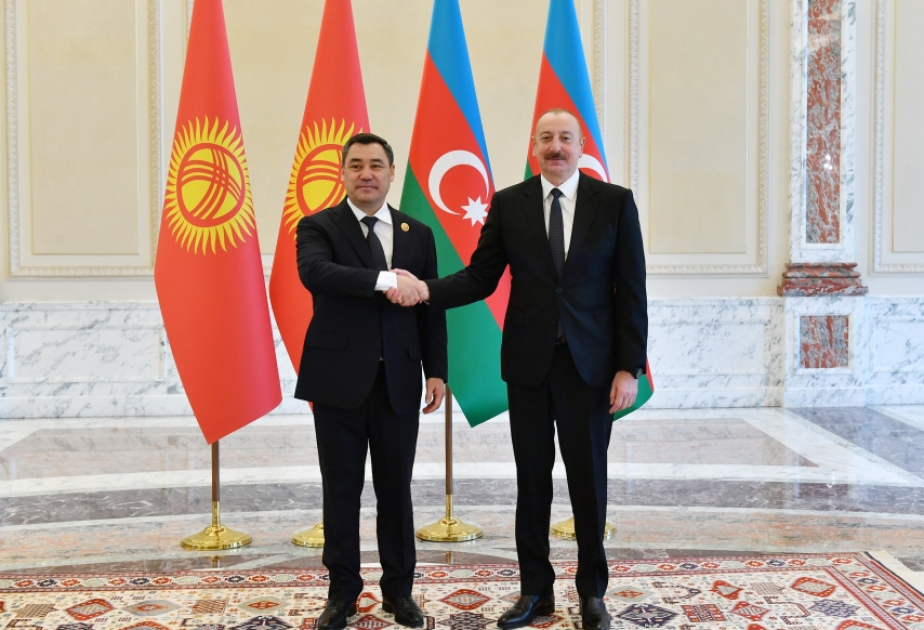 阿塞拜疆总统：将与吉尔吉斯斯坦的关系提升至战略伙伴关系水平，充分体现了两国人民坚定不移的意愿