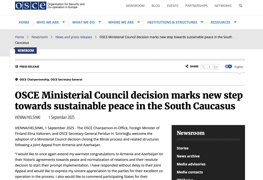 欧安组织部长理事会的决定是向南高加索地区持久和平迈出的新一步