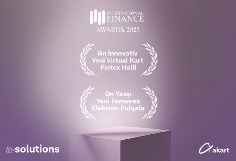 ®  akart удостоен двух международных наград от International Finance Awards