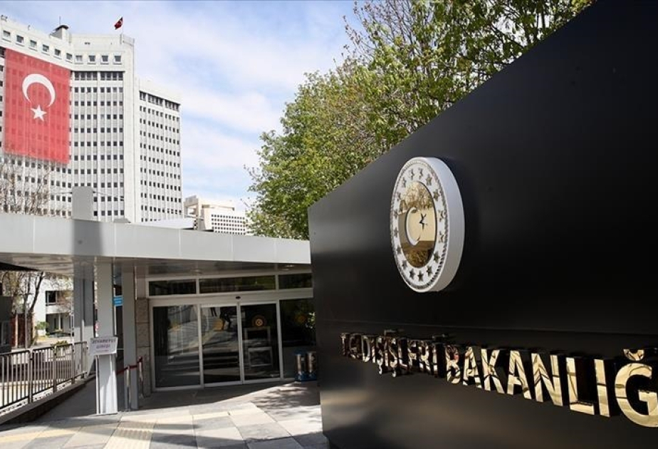 土耳其外交部：土耳其欢迎结束明斯克进程的决定