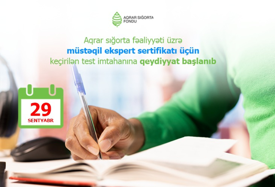 Müstəqil aqrar sığorta eksperti sertifikatı almaq istəyənlər üçün imtahanlara qeydiyyat başlayıb