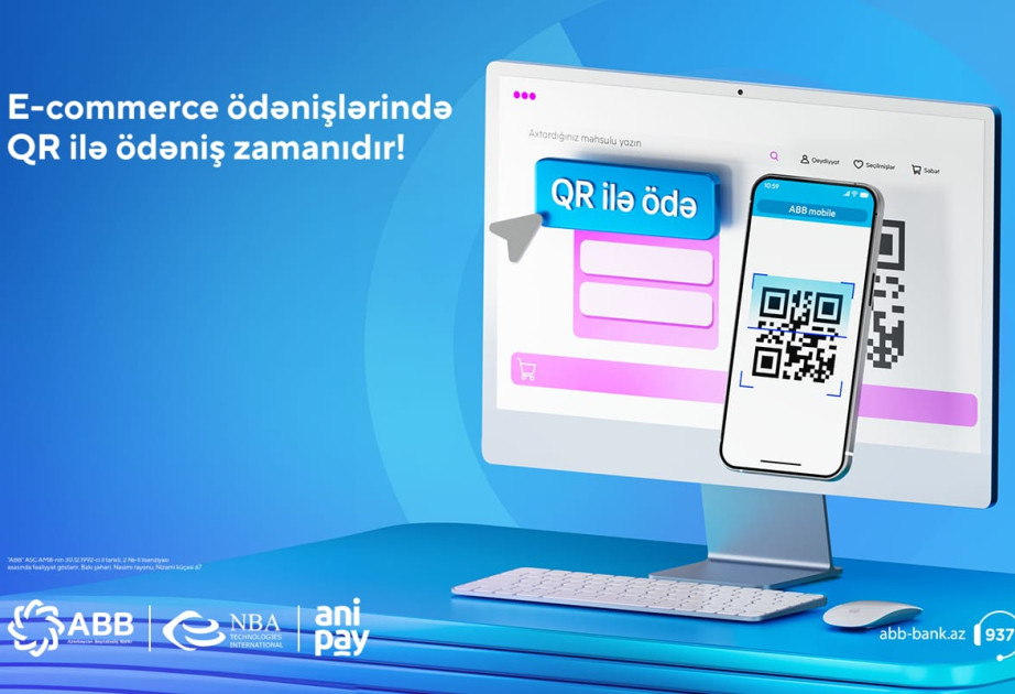 ® Банк ABB представил для клиентов новое QR-платежное решение с интеграцией AniPay