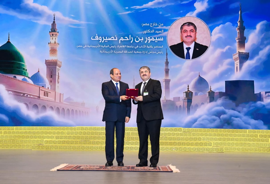 Egyptian President awards Azerbaijani scientist with Order of Science and Arts of First Class