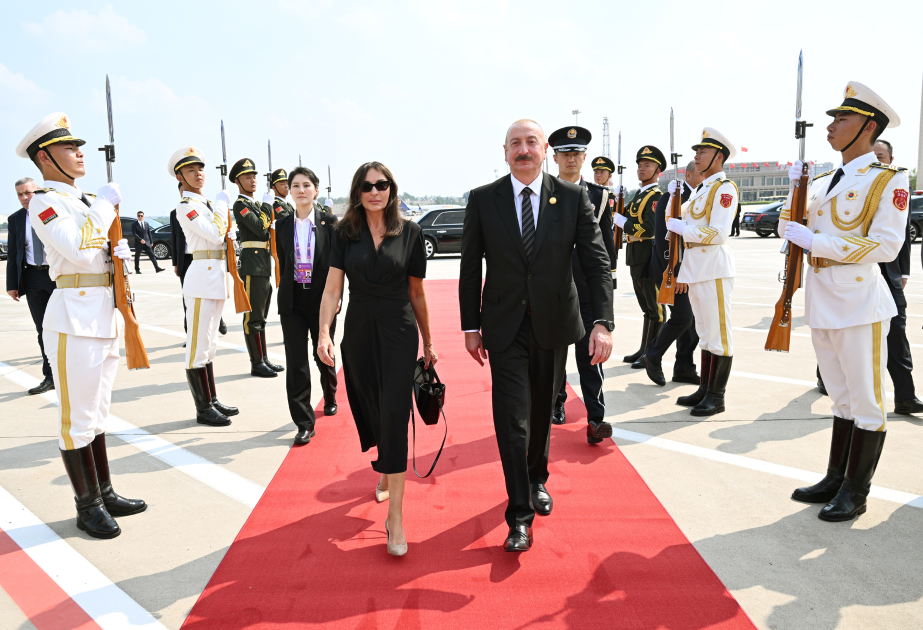 伊利哈姆·阿利耶夫总统结束对中国的工作访问