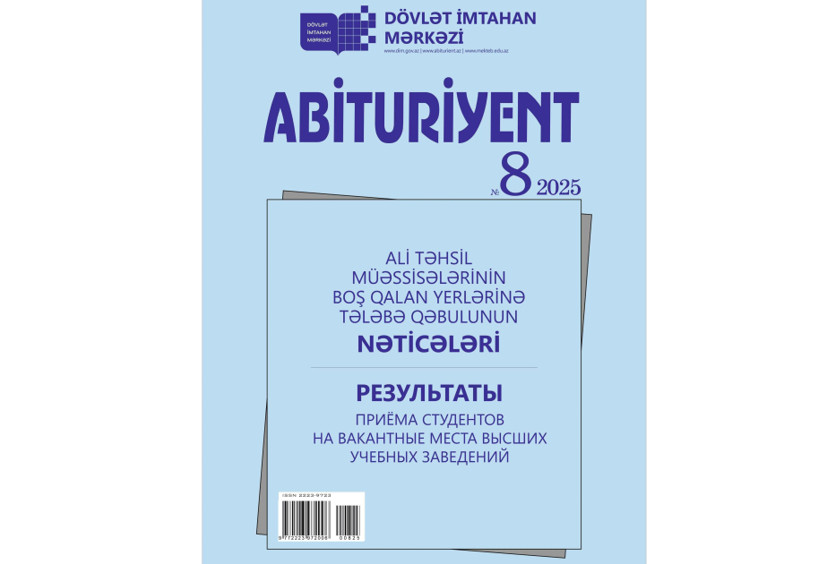 Dövlət İmtahan Mərkəzi “Abituriyent” jurnalının 8-ci və 9-cu nömrələrini nəşr edib