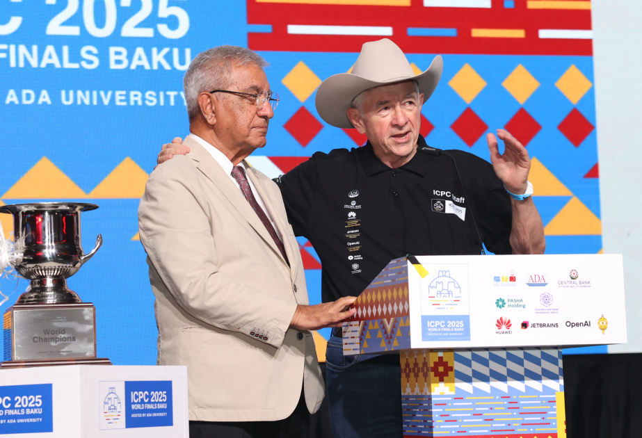 Фонд ICPC выделил Университету АДА грант в размере 100 тысяч долларов США ВИДЕО