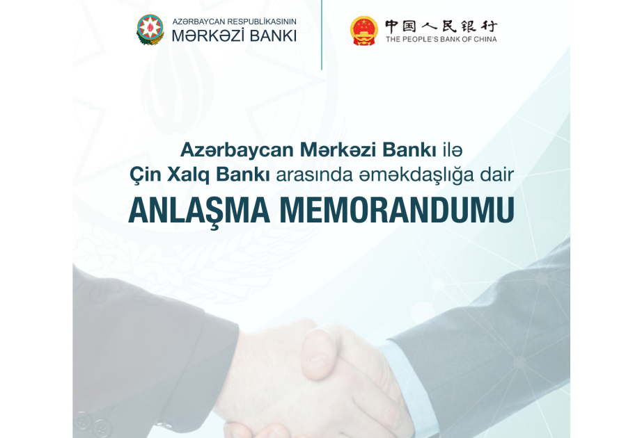 Signature d'un mémorandum d'accord entre la Banque centrale et la Banque populaire de Chine