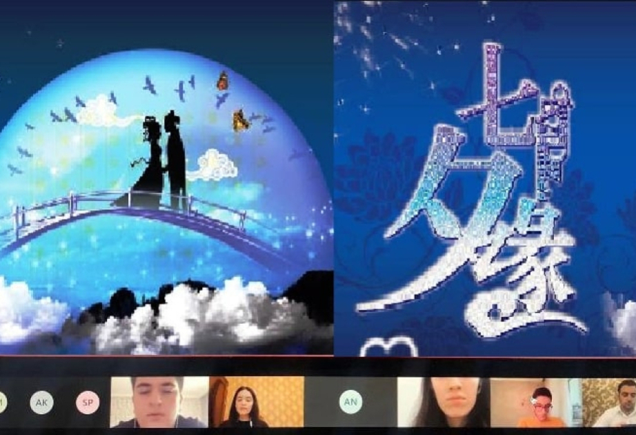 阿塞拜疆语言大学孔子学院举办“中国浪漫的传统节日”专题讲座